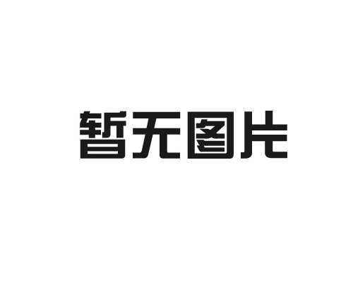 邊坡好色先生下载IOS場地準備步驟